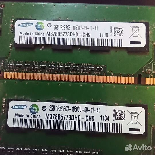 Оперативная память samsung ddr3 2gb+2gb