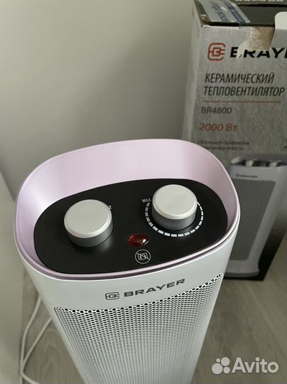 Тепловентилятор обогреватель на запчасти brayer