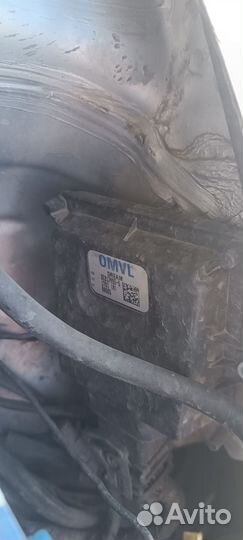 Гбо 4 поколения омвл