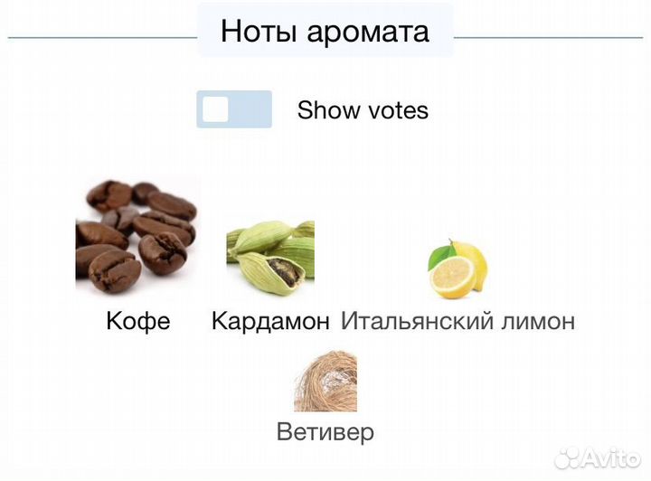 Awake Akro для мужчин и женщин