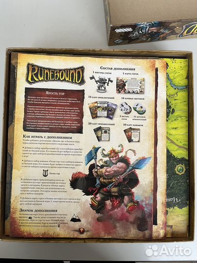 Настольные игры