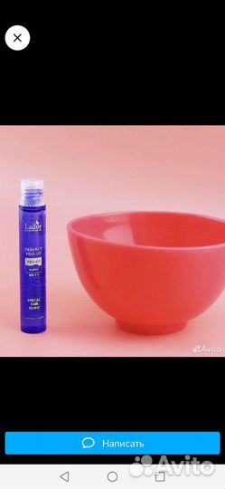 Филлер для волос