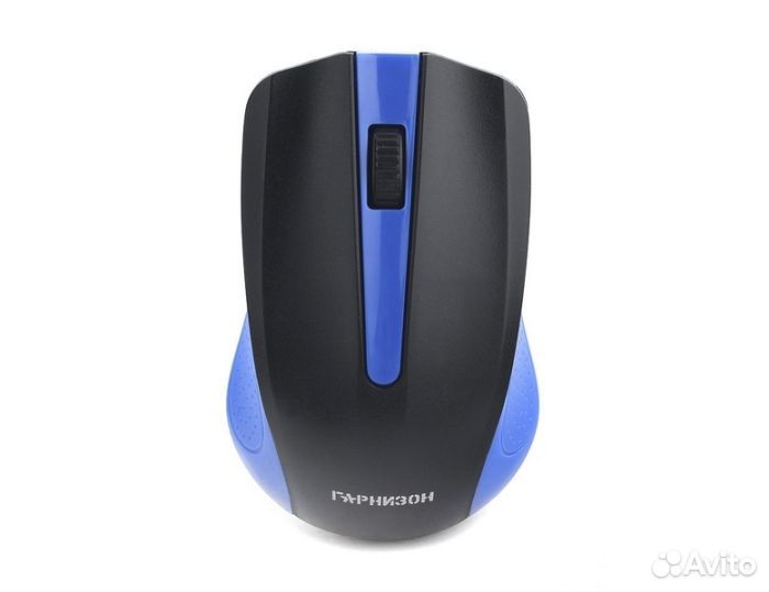 Мышь беспроводная Гарнизон GMW-430B синий