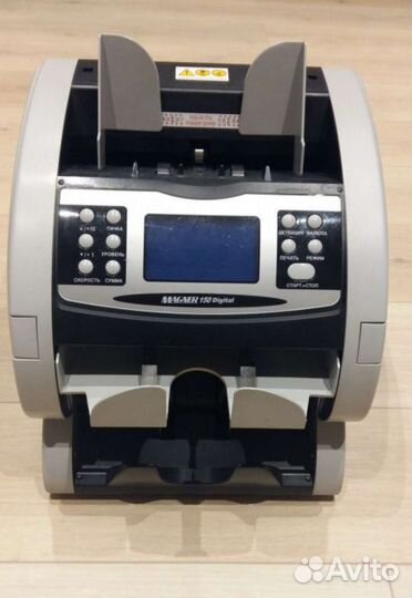 Счетчик банкнот (купюр) Magner 150 Digital