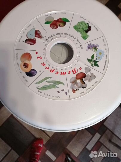 Сушилка для овощей и фруктов ветерок 2