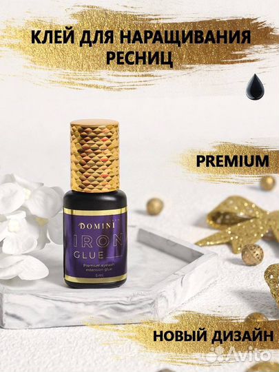 Предметный фотограф/Предметная съемка/Маркеплейс