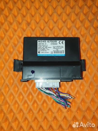 Блок управления центральным замком Mazda 6