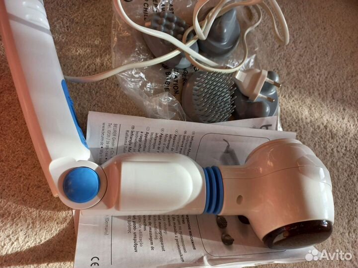 Инфракрасный массажер