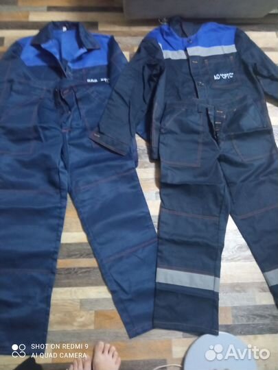 Спецодежда