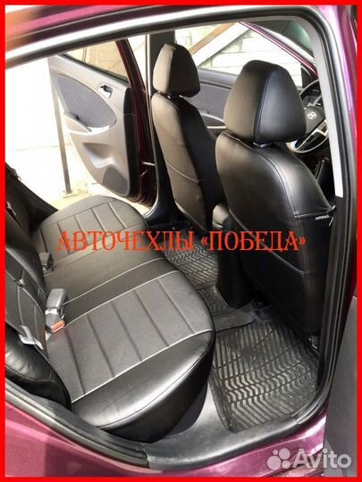 Чехлы Ford Focus 3 из экокожи чёрные Классика