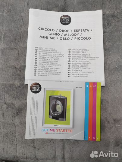 Кофеварка капсульная dolce gusto