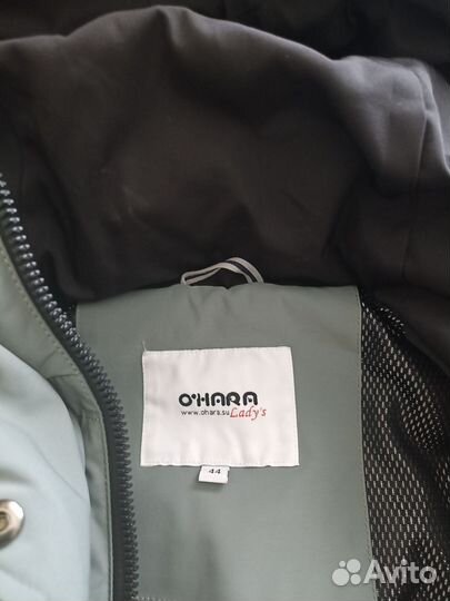 Парка женская зимняя 44 46