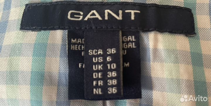 Жакет gant