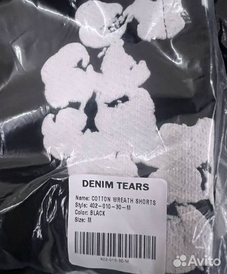 Denim tears Шорты Оригинал