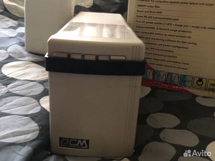 Источник бесперебойного питания