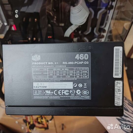 Блок питания Cooler Master RS-460-pcap-D3