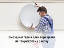 Отделка матрицы в частном доме