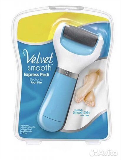 Пилка электрическая