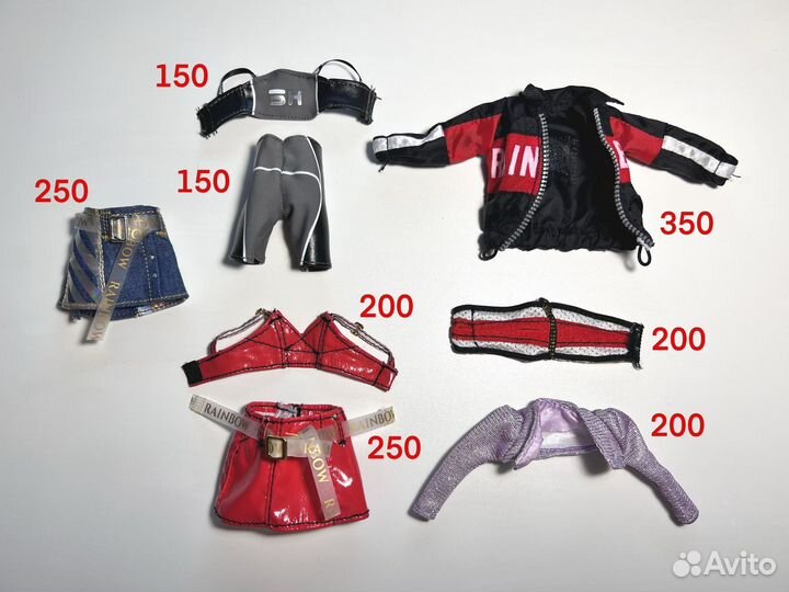 Одежда и аксесусры Rainbow High