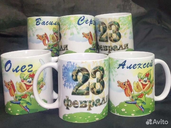 Кружка подарок с вашим фото