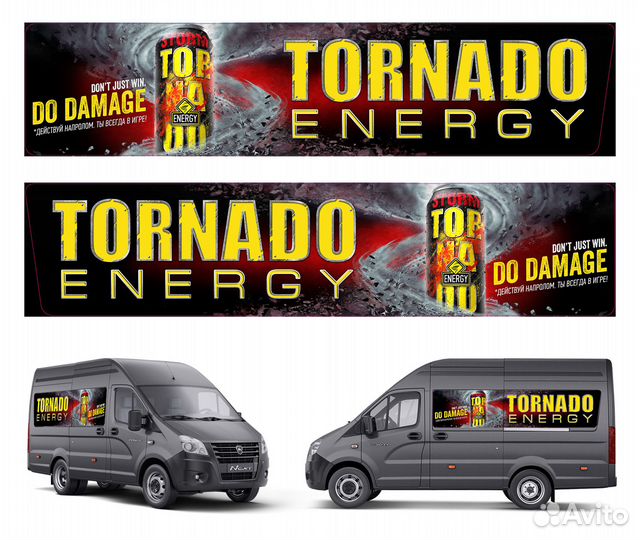 Дизайн на автотранспорт, легковой и коммерческий