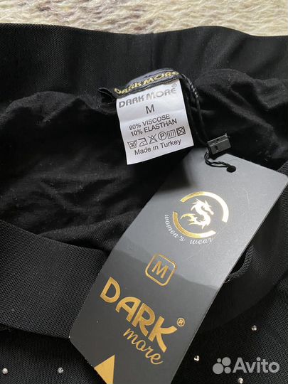 Брюки в сеточку со стразами