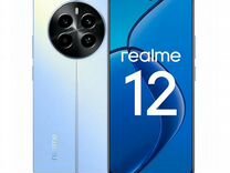 realme 12, 8/256 ГБ