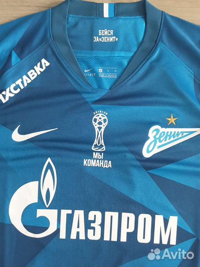 Игровая майка фк Зенит ракитский 19/20