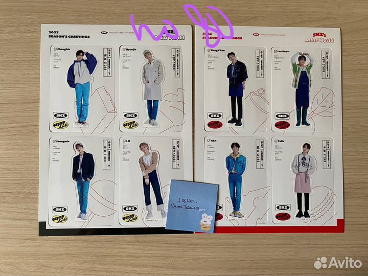 Карты stray kids (листайте)