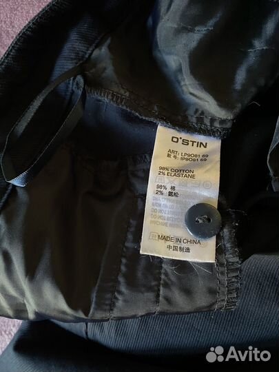 Брюки летние темно-синие р 48 o'stin
