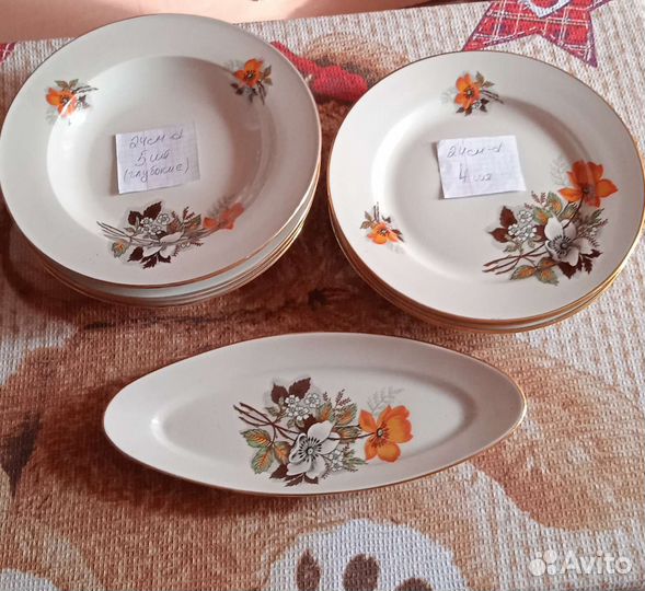 Тарелки Дулево