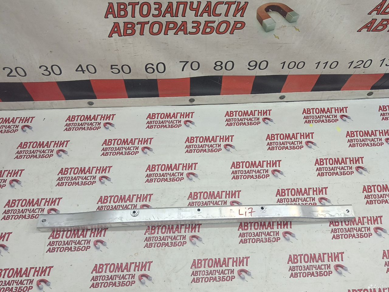 Усилитель распорка моторного отсека Lixiang L7