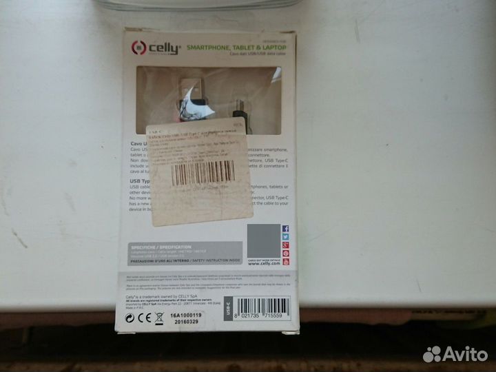 Кабель Celly USB Type C для передачи данных