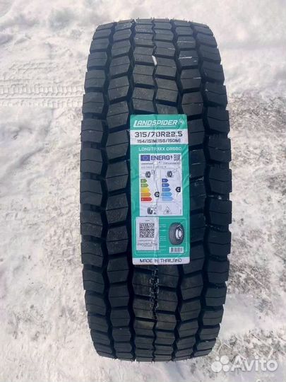 Landspider Longtraxx DR660 315/70