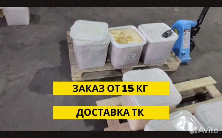 Мед отборного качества оптом для ваших клиентов