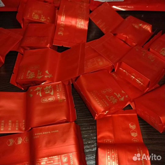 Китайский чай целебный KIT-8334