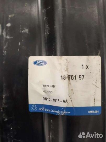 Диски Форд Экоспорт