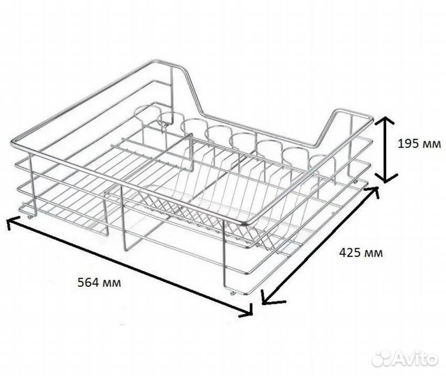 Сушилка для посуды леруа
