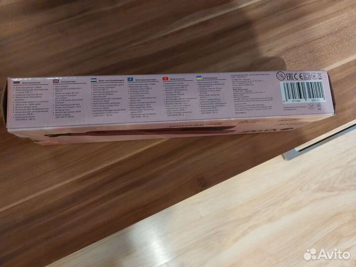 Электрощипцы гофре для волос