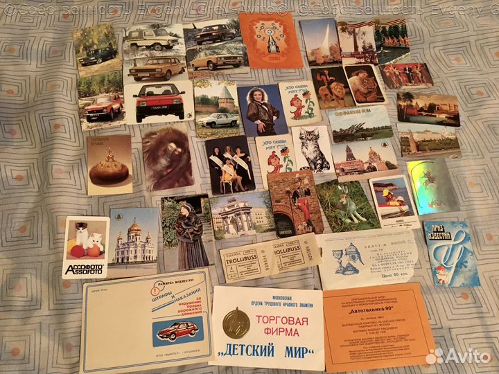 Меленькие календарки СССР, билеты - 90 предметов