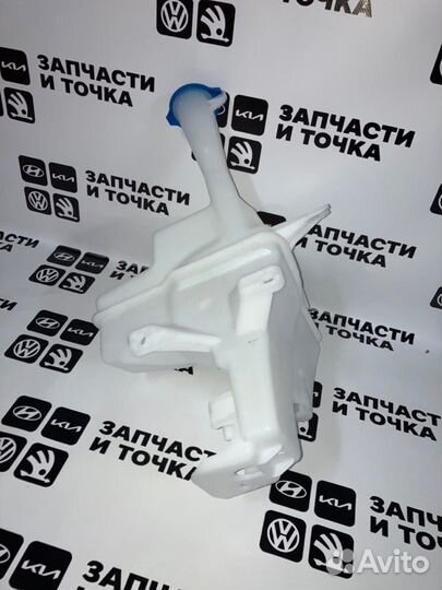 Бачок стеклоомывателя Hyundai Solaris 2010-2017