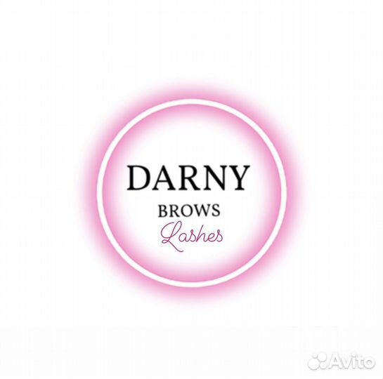 Мастер бровист/мастер по наращивание ресниц