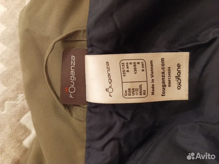 Жилетка унисекс детская