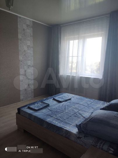 2-к. квартира, 68 м², 7/9 эт.