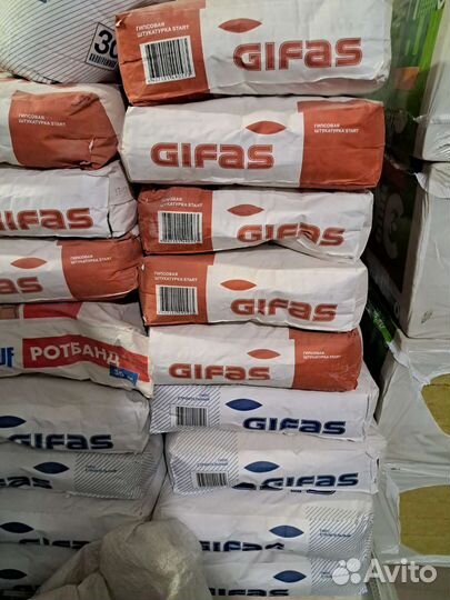 Gifas гипс строительный алебастр