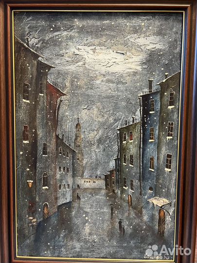 Картина О.Е. Щербатых 