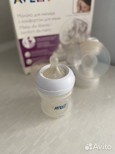 Молокоотсос avent ручной