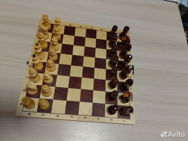 Шахматы деревянные