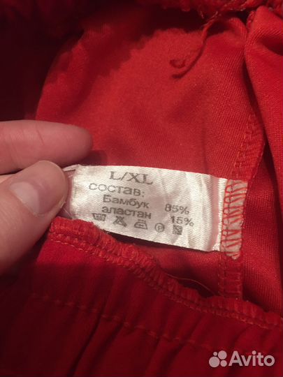 Пакет вещей