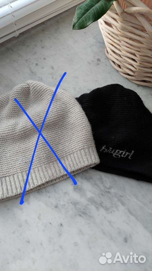 Шапка женская Blugirl